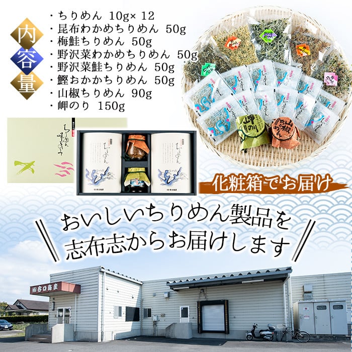 a5-304 ã¡ãããå³ãã®ã¿ã»ãã