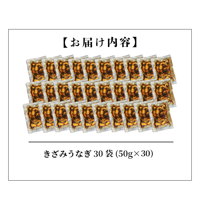 ãæ°ééå®ããèš³ãããæ¥ ç°ã®ããã¿ããªã50gÃ30è¢(èš1.5kg) é°» ããªã ãŠãã® ããã¿é°» å»ã¿ããªã å»ã¿é°» è²çŒã ãã°ãã åœç£ ä¹å·ç£ 鹿å
å³¶çç£ å·å ã¬ã³ãž ç°¡å ããªäžŒ ã²ã€ãŸã¶ã æ£è ããã c7-011