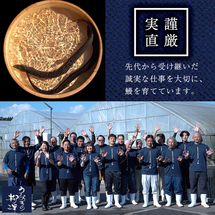 çç·Žã®æãåŽããïŒããªãã®æ³æŸ€ æµæ°Žæ¡ããªãã®è²çŒã8å°Ÿ(èš1360g) f0-023