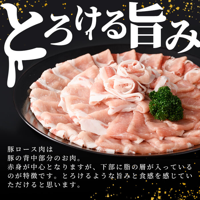 ãå®æäŸ¿å
š3åããèš³ãããä¹å·ç£è±ããŒã¹ããã¶ããã¶ã»ãã(èš5.4kgã»300gÃ6PÃ3å) åœç£ ä¹å·ç£ è± è±è è±ããŒã¹ è±ããã¶ ããã¶ããã¶ å·å ç空ãã㯠å°åã èš³ã¢ãª t0030-035