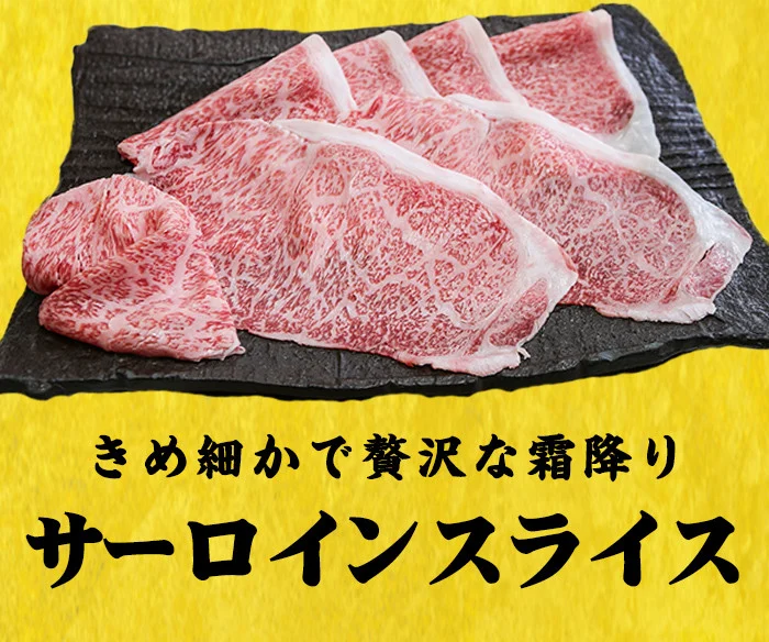 A5ççŽïŒé¹¿å
å³¶çç£ é»æ¯åçãµãŒãã€ã³ã¹ã©ã€ã¹ èš800g (200gÃ4P) b0-163-C