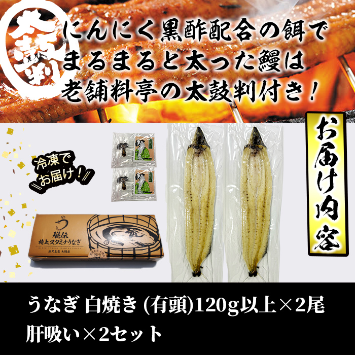 ãæ°ééå®ã鹿å
å³¶çç£ïŒç§äŒã®ç¹äžã¹ã¿ããããªãçœçŒãïŒ2å°Ÿã»èš240g以äžïŒèåžãã»ããïŒ a4-098