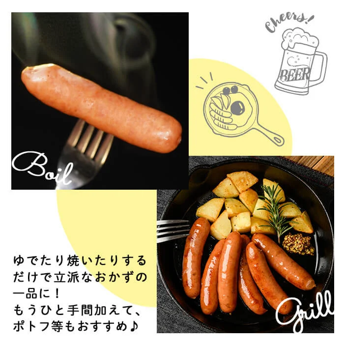 ãå®æäŸ¿å
š3åã2ã¶æã«1åãå±ãïŒèš³ããã»æ¥åçšïŒé¹¿å
å³¶é»è±ããã³ããŠã€ã³ããŒèš5.4kgïŒ900gÃ2è¢Ã3åïŒt0033-008