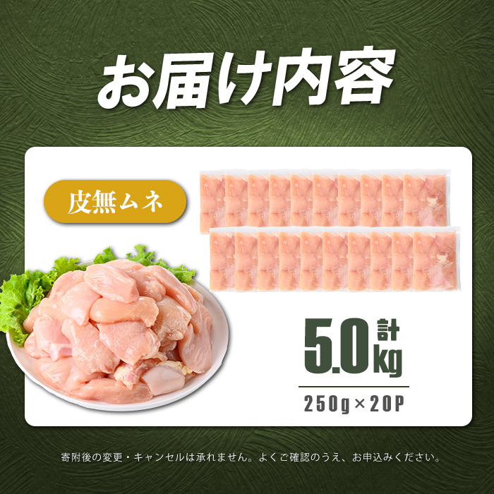 å°åãã§äŸ¿å©ïŒé¹¿å
å³¶çç£ è¥é¶ç®ç¡ã ãè èš5kg(250gÃ20P) é¶è ãšãè é³¥è é¶ã ãè è¥é¶ å°åã ç空 ç空ãã㯠ä¿å ã«ãã ã«ããæž åæã ç
®ç© é ããã ãåŒåœ a7-036