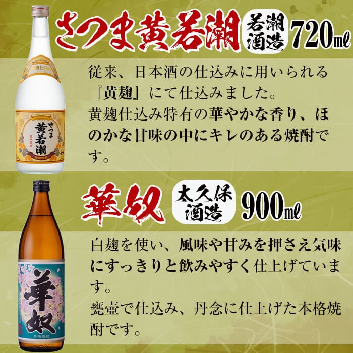 シ懷・驥醍「コ隱榊セ後2騾ア髢謎サ・蜀縺ォ逋コ騾シシ槫ソ怜ク蠢苓鳩蜈閾ェ諷「縺ョ辟シ驟12譛ャ繧サ繝繝(720mlテ5遞ョ繝サ900mlテ7遞ョ) e4-007-2w