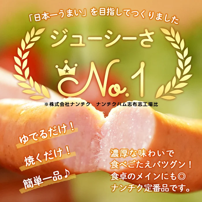 ãèš³ããã»æ¥åçšãããªããšãžã¥ãŒã·ãŒïŒæµã¿ãŠã€ã³ã㌠èš4kg(1kgÃ4è¢) a9-028