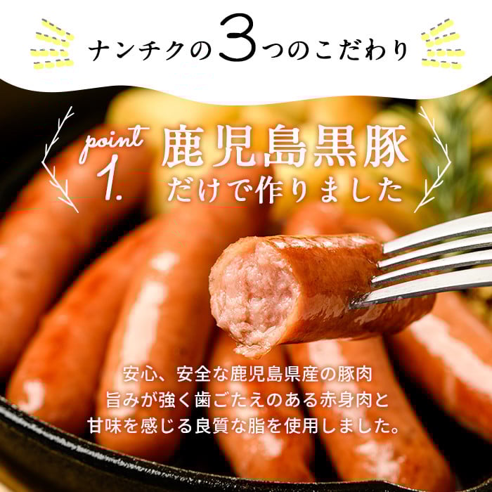 ã1æçºéäºå®ããèš³ããã»æ¥åçšã鹿å
å³¶é»è±ããã³ããŠã€ã³ã㌠èš1.8kg(900gÃ2è¢) a1-091-01