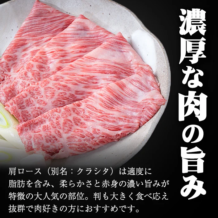 A5ççŽïŒé¹¿å
å³¶çç£ é»æ¯åçè©ããŒã¹ã¹ã©ã€ã¹ èš1,000g (200gÃ5P) b0-163-A