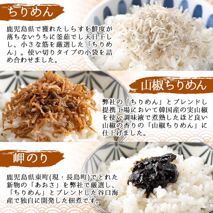 a5-304 ã¡ãããå³ãã®ã¿ã»ãã