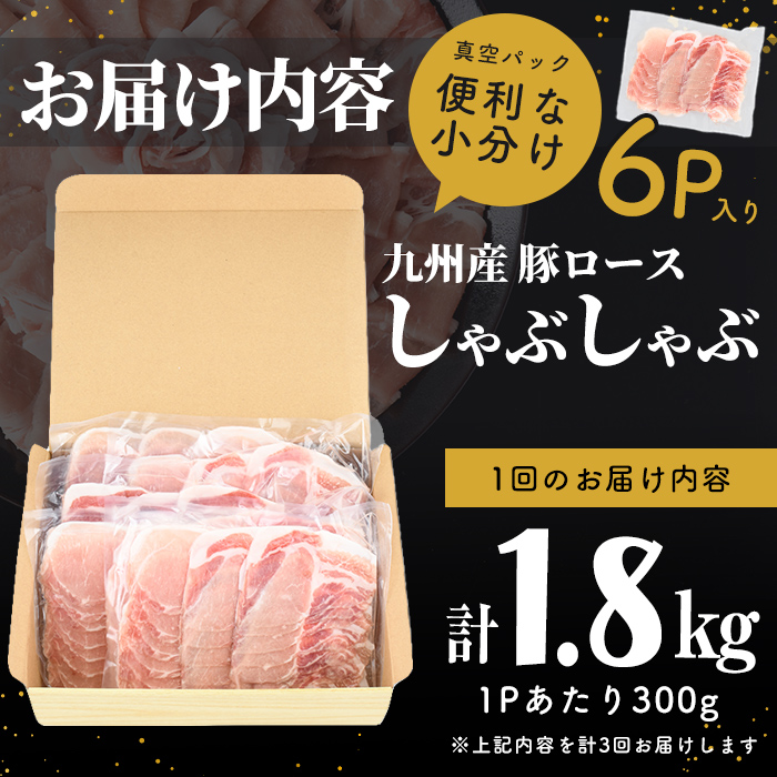 ãå®æäŸ¿å
š3åããèš³ãããä¹å·ç£è±ããŒã¹ããã¶ããã¶ã»ãã(èš5.4kgã»300gÃ6PÃ3å) åœç£ ä¹å·ç£ è± è±è è±ããŒã¹ è±ããã¶ ããã¶ããã¶ å·å ç空ãã㯠å°åã èš³ã¢ãª t0030-035