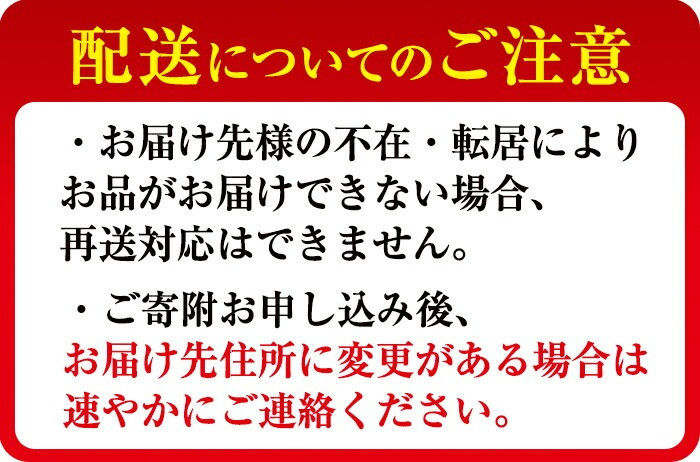 【無添加】【ギフト対応】「福別府農場」鹿児島黒豚無添加スモークウインナー 計500g(100g×5P) a4-095