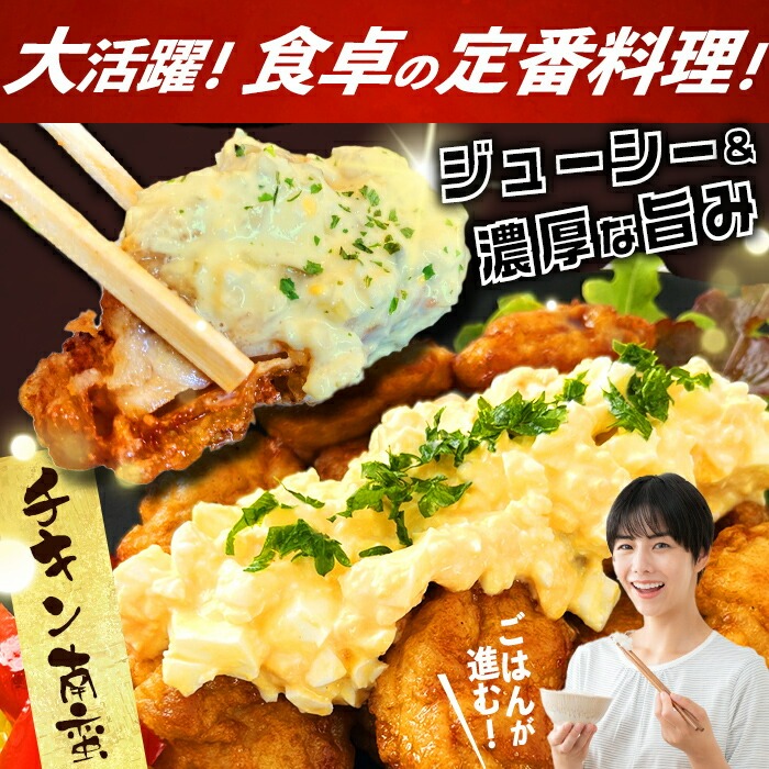 小分けで便利！鹿児島県産若鶏もも肉切身 計1.5kg(250g×6P) 鶏肉 とり肉 鳥肉 鶏もも肉 とりもも もも肉 もも モモ 若鶏 小分け 真空 真空パック 保存 カット カット済 唐揚げ 煮物 鍋 おかず お弁当などに a0-392