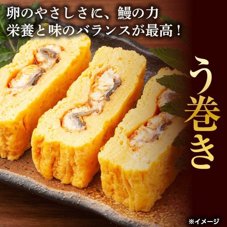 鹿児島県産 伊崎田のうなぎ蒲焼刻みうなぎ 50g×15袋(計750g) 鰻 うなぎ ウナギ きざみ鰻 刻みうなぎ 刻み鰻 蒲焼き かばやき 国産 九州産 鹿児島県産 冷凍 レンジ 簡単 うな丼 ひつまぶし 惣菜 おかず 小分け b7-027