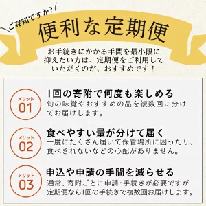 【定期便全2回】鰻と肉の定期便！ステーキ4枚と鰻蒲焼4尾をお届け！ t0057-004