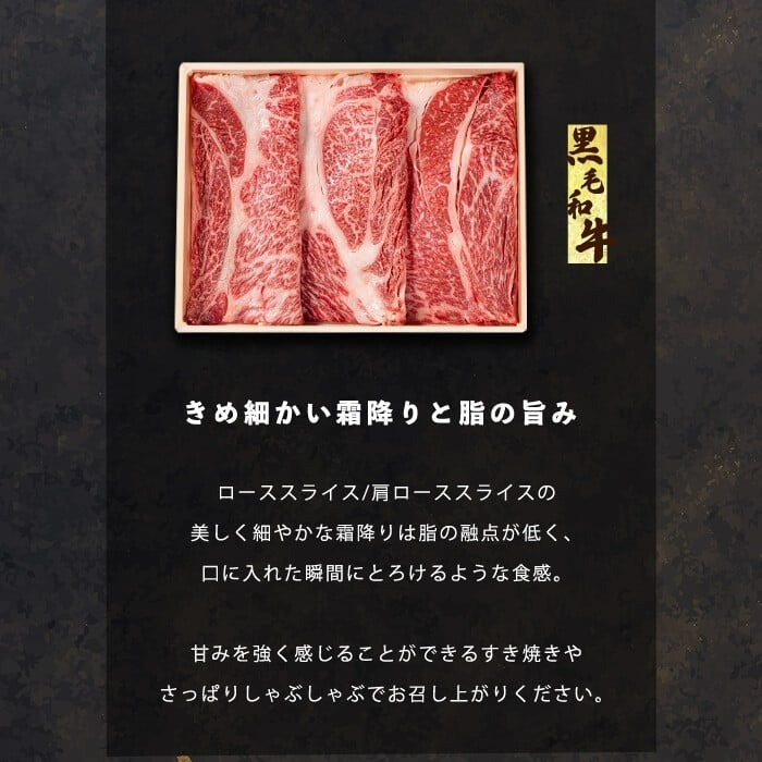 ããçŒãã«ïŒé¹¿å
å³¶çç£é»æ¯åçã¹ã©ã€ã¹ èš700g(350gÃ2P) a5-299