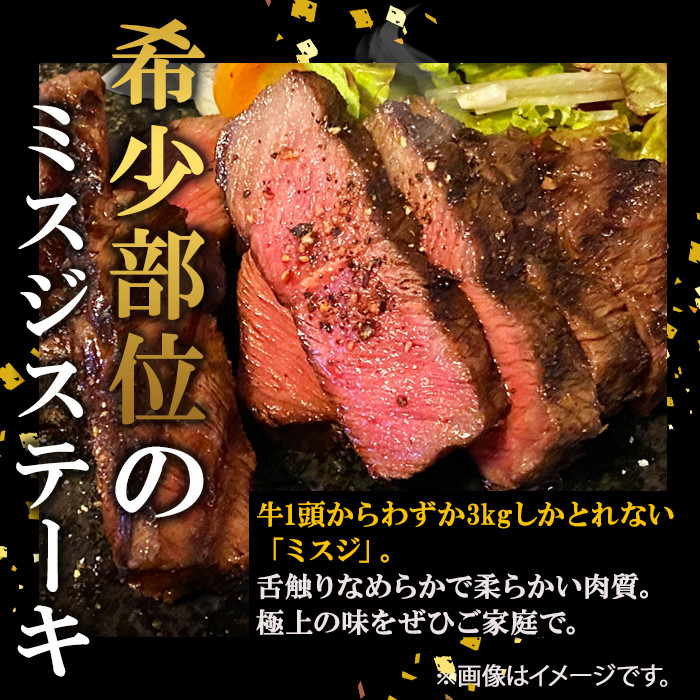 ãæ°ééå®ãA4ã»A5ççŽããã®äžå±±é»æ¯åçãã¹ãžã¹ããŒã(èš400gã»100gÃ4æ) b5-191