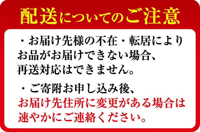 【無添加】【ギフト対応】「福別府農場」鹿児島黒豚しゃぶしゃぶ（バラ）計1kg(200g×5P) b5-190