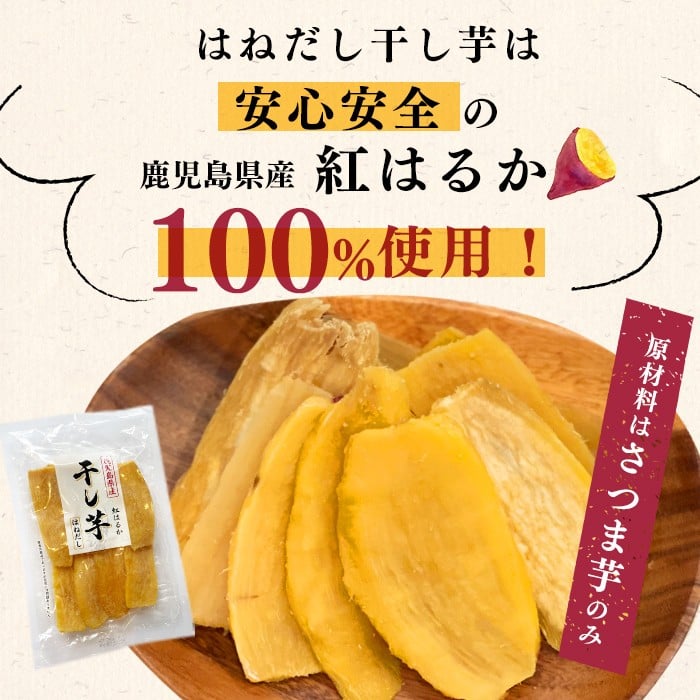 縲占ィウ縺ゅj縲代ッ縺ュ縺縺怜ケイ縺苓葛 (險500g/250gテ2陲) p5-052