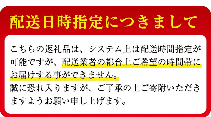 まじめな甚兵衛どんの有明茶 a5-062