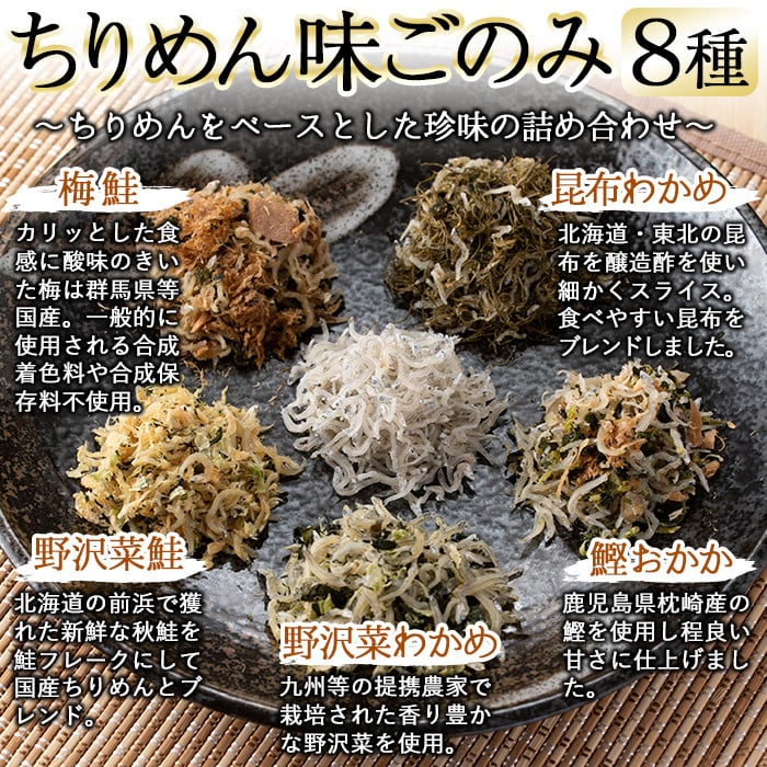 a5-304 ã¡ãããå³ãã®ã¿ã»ãã