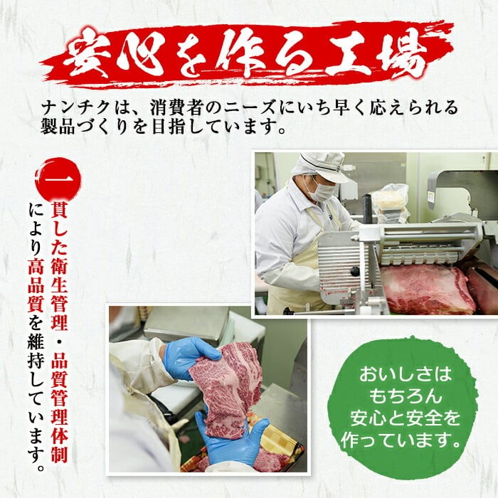 鹿児島県産黒毛和牛ロースステーキ(計400g/約200g×2枚)と九州産豚ロースしゃぶしゃぶ(計500g/250g×2P) a8-067
