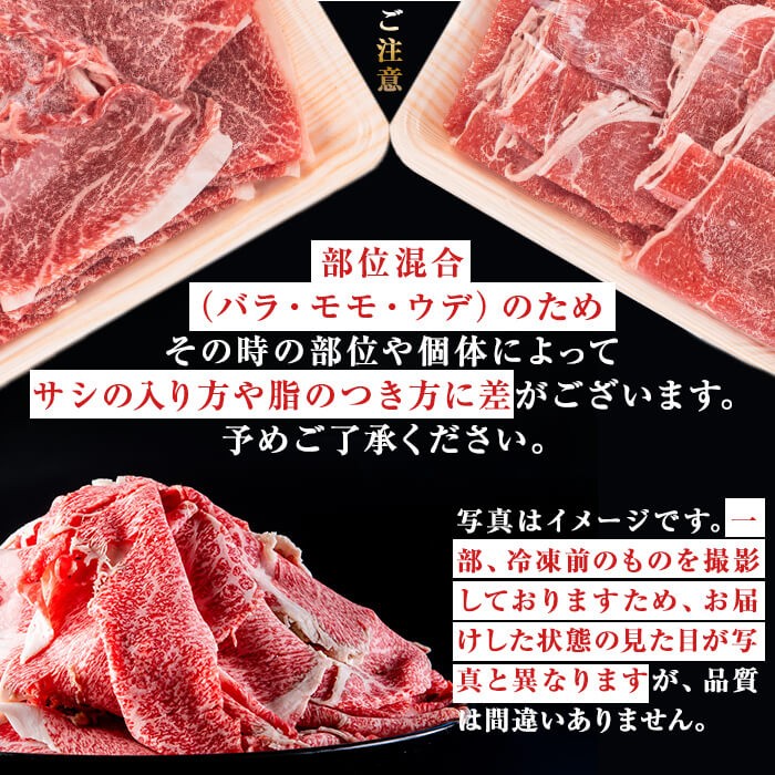 【定期便全3回】＜A4・A5等級＞黒毛和牛堪能〈お試し〉定期便（2〜3人分）総重量900g 鹿児島県産 黒毛和牛 和牛 肉 牛肉 国産 九州産 鹿児島県産 焼肉 焼き肉 BBQ ランキング 人気 A4 A5 赤身 切り落とし カルビ お楽しみ 食べ比べ 2人前 3人前 t0035-002