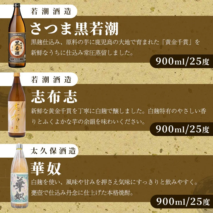 蠢怜ク蠢苓鳩蜈閾ェ諷「縺ョ辟シ驟弱そ繝繝遺懈・オ窶 險15譛ャ(720mlテ6譛ャ繝サ900mlテ9譛ャ) h4-004