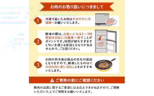 【焼肉3種！食べ比べセット】鹿児島県産黒毛和牛 モモ・肩ロース・国産ホルモンの焼肉3種セット＜計1kg＞ b2-030