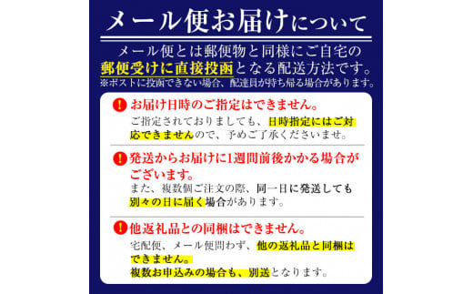 縲仙卸讌ュ莉・譚・縺ョ騾ク蜩√代槭ラ繝ャ繝シ繝鯉シ邏闌カ繝槭ラ繝ャ繝シ繝(蜷6蛟九サ險12蛟句・) p9-025