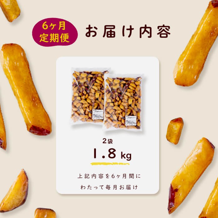 ã6åå®æäŸ¿ããèš³ããã»æ¥åçšãè©æ©ãããæ£ã»ãã èš10.8kg(1.8kgÃ6å) t0048-005