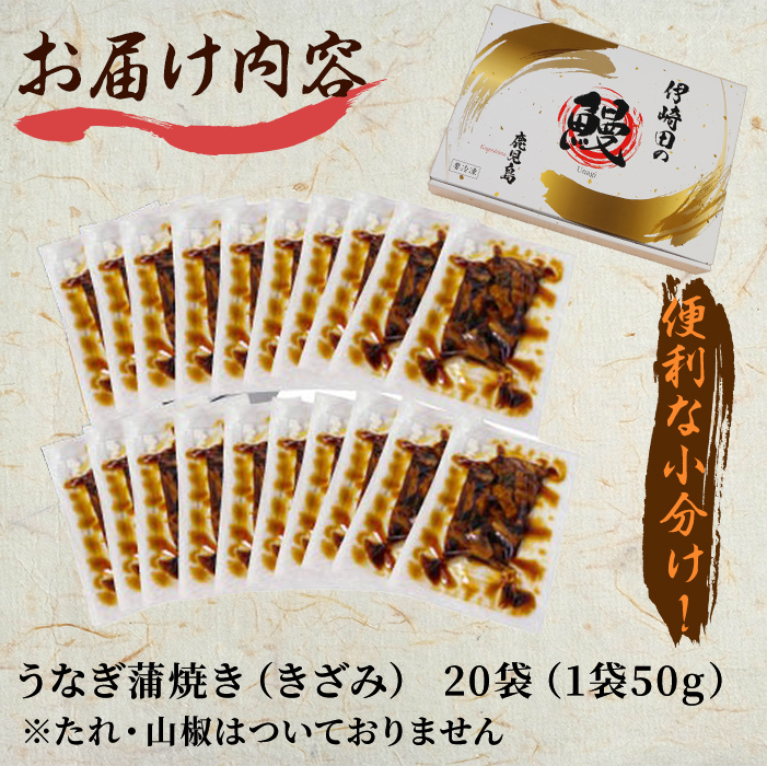鹿å
å³¶çç£ äŒåŽç°ã®ããªãè²çŒå»ã¿ããªã 50gÃ20è¢(èš1kg) é°» ããªã ãŠãã® ããã¿é°» å»ã¿ããªã å»ã¿é°» è²çŒã ãã°ãã åœç£ ä¹å·ç£ 鹿å
å³¶çç£ å·å ã¬ã³ãž ç°¡å ããªäžŒ ã²ã€ãŸã¶ã æ£è ããã å°åã c5-040