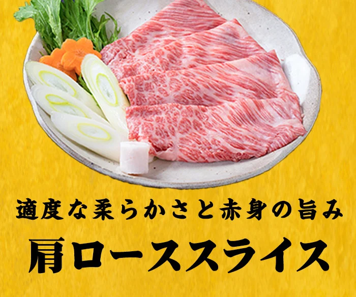 A5ççŽïŒé¹¿å
å³¶çç£ é»æ¯åçè©ããŒã¹ã¹ã©ã€ã¹ èš1,000g (200gÃ5P) b0-163-A