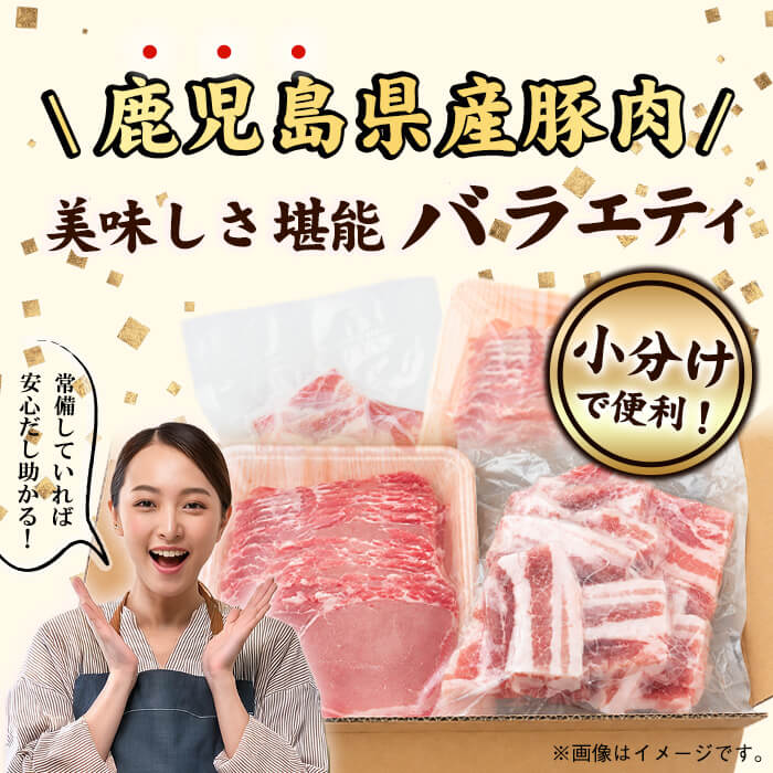 鹿å
å³¶çç£ è±è ãã©ãšã㣠ã»ãã6çš® èš5.4kg è è±è å°åã ã»ãã ãã©ãšãã£ãŒ é£ã¹æ¯ã¹ ãã©ã¹ã©ã€ã¹ ããŒã¹ è©ããŒã¹ çŒè è±ãã© ãã³ã å·å ããã¶ããã¶ ã€ãã çãç© b5-201