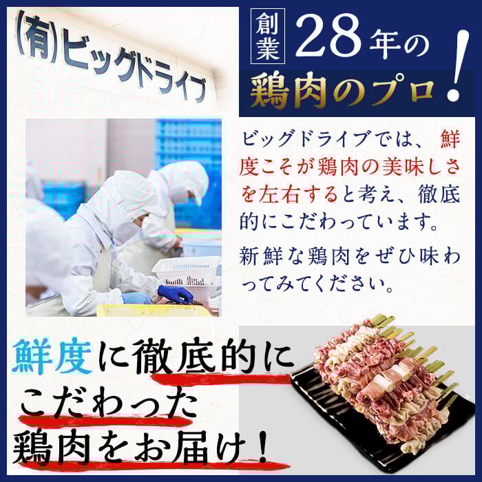 鮮床ã«ãã ãã£ãåœç£ãããšããã©ãšãã£ã»ããã¹ãã·ã£ã«èš40æ¬(5çš®Ãå8æ¬) a3-196