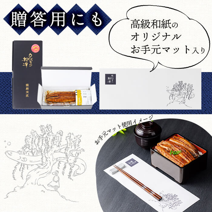 çç·Žã®æãåŽããïŒããªãã®æ³æŸ€ æµæ°Žæ¡ããªãã®è²çŒã8å°Ÿ(èš1360g) f0-023