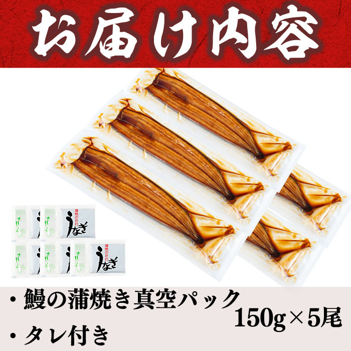 ããªãã®å€§æ¥ ïŒå€§ïŒ5å°Ÿã»ããèš750g(150gÃ5) c4-009