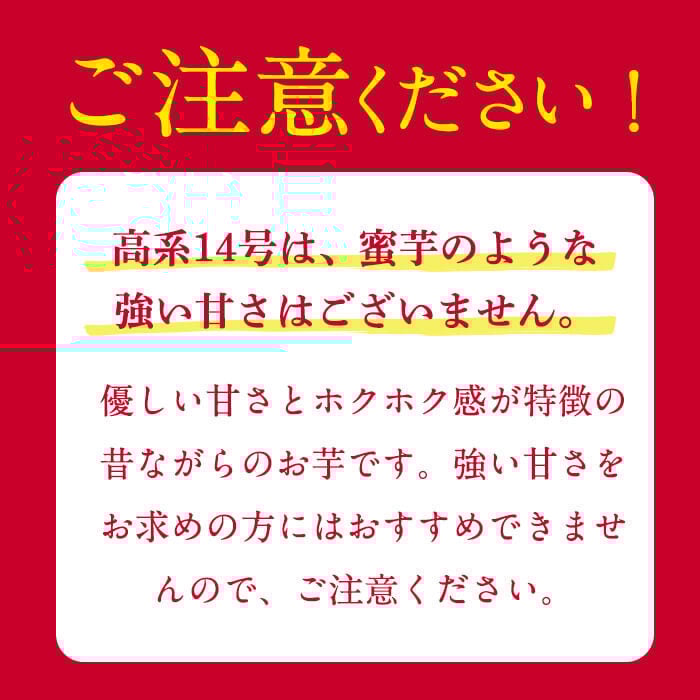 é«ç³»14å·ïŒãã¯ãã¯ãã€ãŸãã(ããã¯ã¹ãµã€ãº5kgÃ2ç®±ã»èš10kg) a5-005