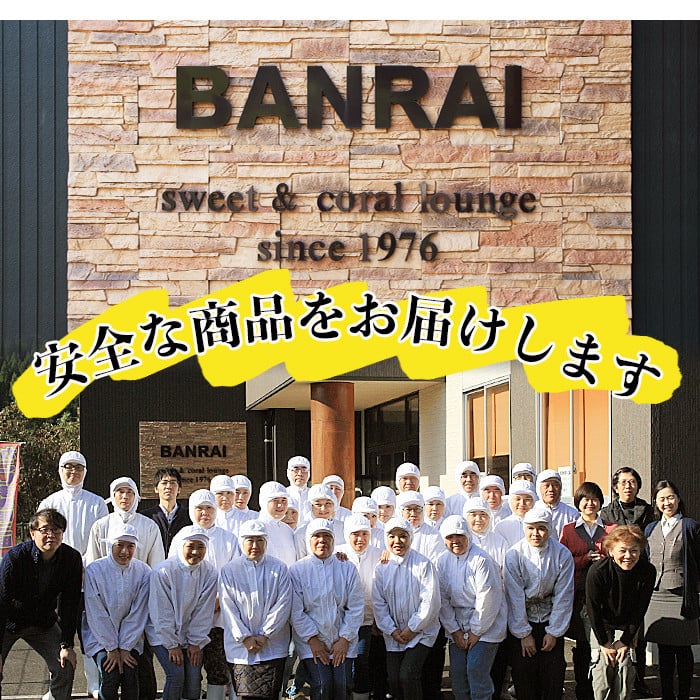 ＜入金確認後、2週間以内に発送！＞黒豚角煮まんじゅう(7個)・薩摩おいも棒(計500g)セット 黒豚 豚肉 国産 九州産 角煮 饅頭 肉まん 中華まん パン さつまいも さつま芋 大学芋 鹿児島県産 冷凍 小分け スイーツ お菓子 短納期 a1-036-2w