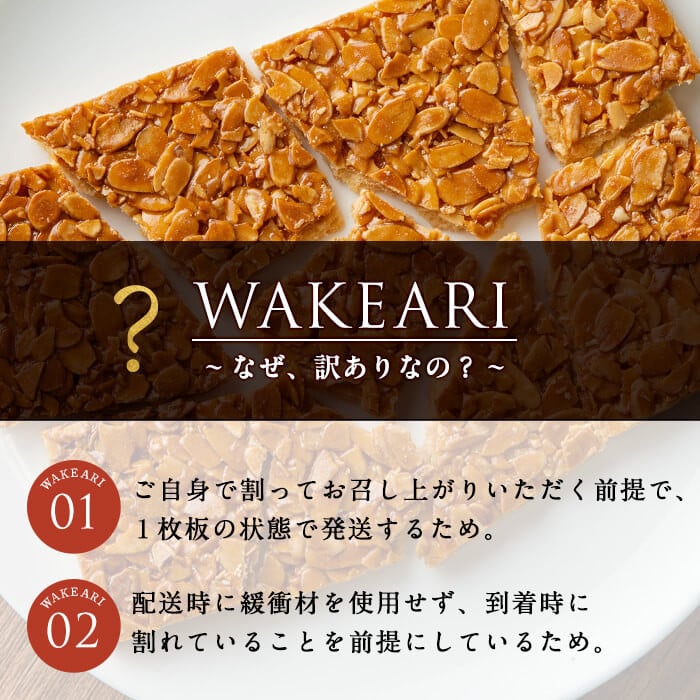 ãèš³ãããã¡ãŒã«äŸ¿ã§ãå±ãïŒèš³ããïŒå²ãããã©ã³ã¿ã³(330g以äž) æŽèå ãèå ãã〠çŒãèå ã¹ã€ãŒã ã¹ãŠã£ãŒã åžžæž© åžžæž©ä¿å èš³ã¢ãª èš³ãã ããã ã¢ãŒã¢ã³ã p7-036-yy