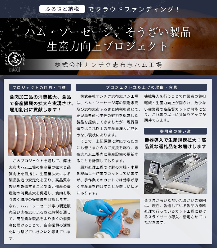 【入金確認後、2週間以内に発送！】【訳あり・業務用】鹿児島黒豚あらびきウインナー 計1.8kg(900g×2袋) a1-091-2w-CF