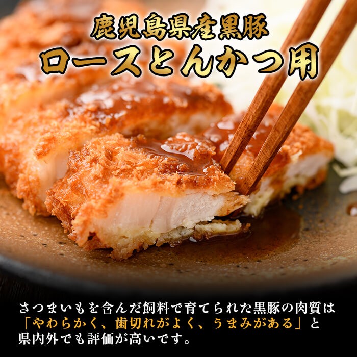 ãå®æäŸ¿å
š4åã 鹿å
å³¶çç£é»è±ã®æºå«å®æäŸ¿(èš5.1kg) åœç£ 鹿å
å³¶çç£ é»è± è è±è ããã¶ããã¶ ã㬠è±ã㬠ãã¬è ã²ãã〠è±ã«ã ãã³ã«ã ãã³ãã ãããã¯ å®æäŸ¿ å°åã é£ã¹æ¯ã¹ ã»ãã t0058-004