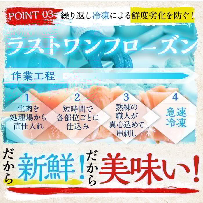 鮮床ã«ãã ãã£ãåœç£ãããšããã©ãšãã£ã»ããã¹ãã·ã£ã«èš40æ¬(5çš®Ãå8æ¬) a3-196