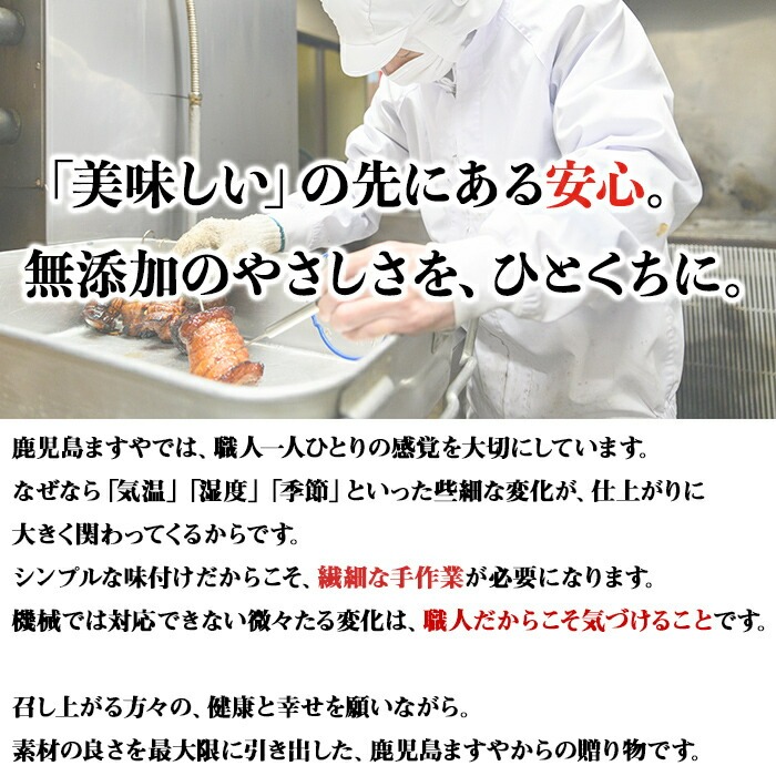 【無添加】【ギフト対応】「福別府農場」 鹿児島黒豚炭火焼豚 約200g a0-373