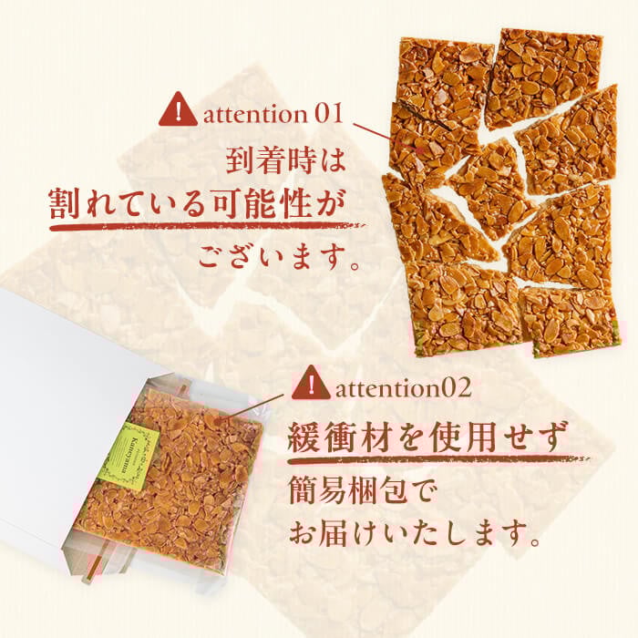 ãèš³ãããã¡ãŒã«äŸ¿ã§ãå±ãïŒèš³ããïŒå²ãããã©ã³ã¿ã³(330g以äž) æŽèå ãèå ãã〠çŒãèå ã¹ã€ãŒã ã¹ãŠã£ãŒã åžžæž© åžžæž©ä¿å èš³ã¢ãª èš³ãã ããã ã¢ãŒã¢ã³ã p7-036-yy