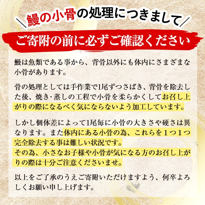 鹿児島県産 伊崎田のうなぎ蒲焼刻みうなぎ 50g×15袋(計750g) 鰻 うなぎ ウナギ きざみ鰻 刻みうなぎ 刻み鰻 蒲焼き かばやき 国産 九州産 鹿児島県産 冷凍 レンジ 簡単 うな丼 ひつまぶし 惣菜 おかず 小分け b7-027