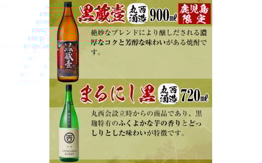 シ懷・驥醍「コ隱榊セ後2騾ア髢謎サ・蜀縺ォ逋コ騾シシ槫ソ怜ク蠢苓鳩蜈閾ェ諷「縺ョ辟シ驟12譛ャ繧サ繝繝(720mlテ5遞ョ繝サ900mlテ7遞ョ) e4-007-2w