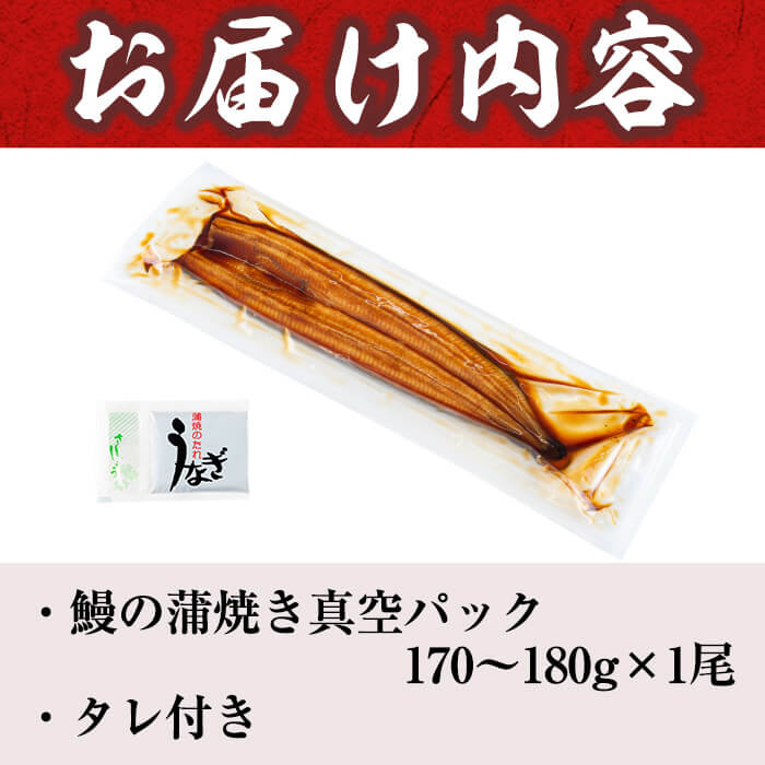 縺縺ェ縺弱ョ螟ァ讌シ懃音螟ァシ1蟆セ170g a0-401