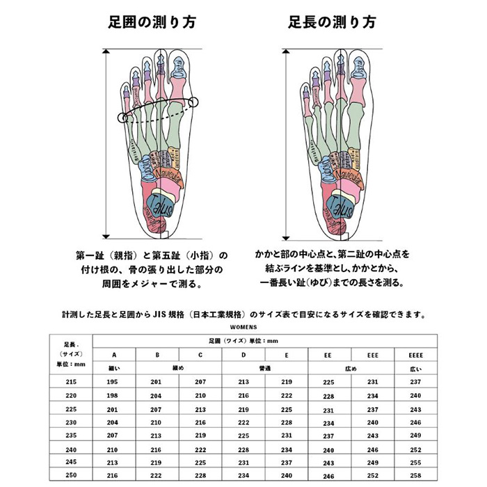 【選べるサイズ】MONKEY PRO. 黒毛和牛革のレザーシューズ 全12サイズ wa4-007