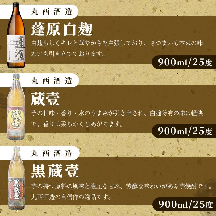 蠢怜ク蠢苓鳩蜈閾ェ諷「縺ョ辟シ驟弱そ繝繝遺懈・オ窶 險15譛ャ(720mlテ6譛ャ繝サ900mlテ9譛ャ) h4-004
