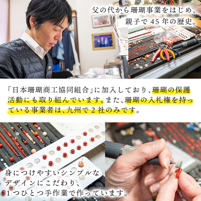 b5-074 ãã®ãã察å¿ãèµ€ççãã¢ã¹